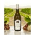 Arbois Cuvée Béthanie