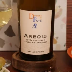 Arbois Blanc Cuvée d'Automne BIO - Miniature 2